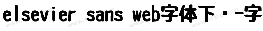 elsevier sans web字体下载字体转换